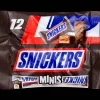 Snickers Mini's